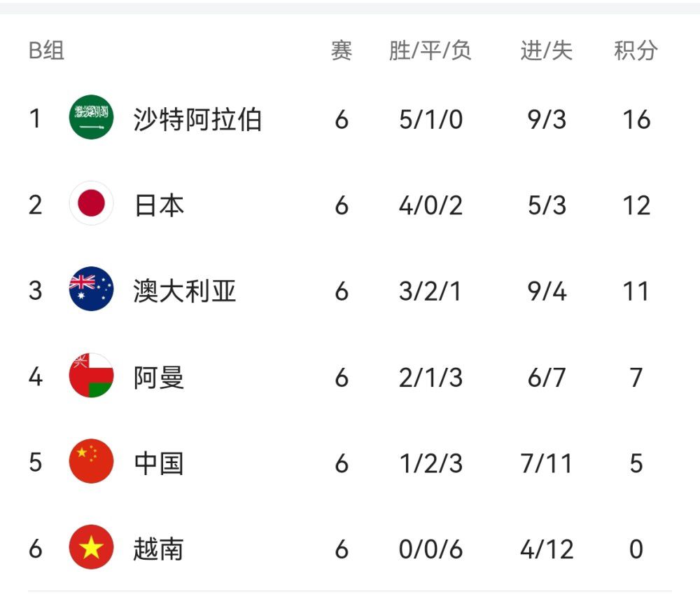 爆料视频